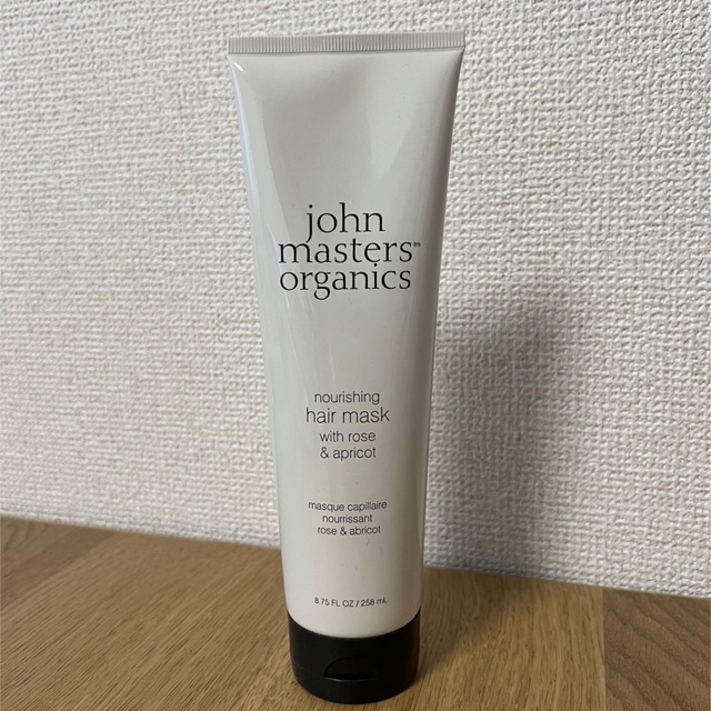 【未使用】John masters organics R&Aヘアマスク