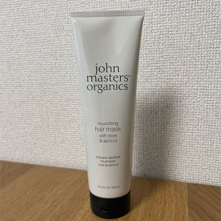 ジョンマスターオーガニック(John Masters Organics)の【未使用】John masters organics R&Aヘアマスク(ヘアパック/ヘアマスク)