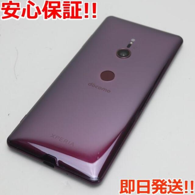 SONY(ソニー)の美品 SO-01L Xperia XZ3 ボルドーレッド  M666 スマホ/家電/カメラのスマートフォン/携帯電話(スマートフォン本体)の商品写真