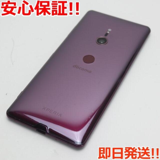 SONY(ソニー)の美品 SO-01L Xperia XZ3 ボルドーレッド  M666 スマホ/家電/カメラのスマートフォン/携帯電話(スマートフォン本体)の商品写真