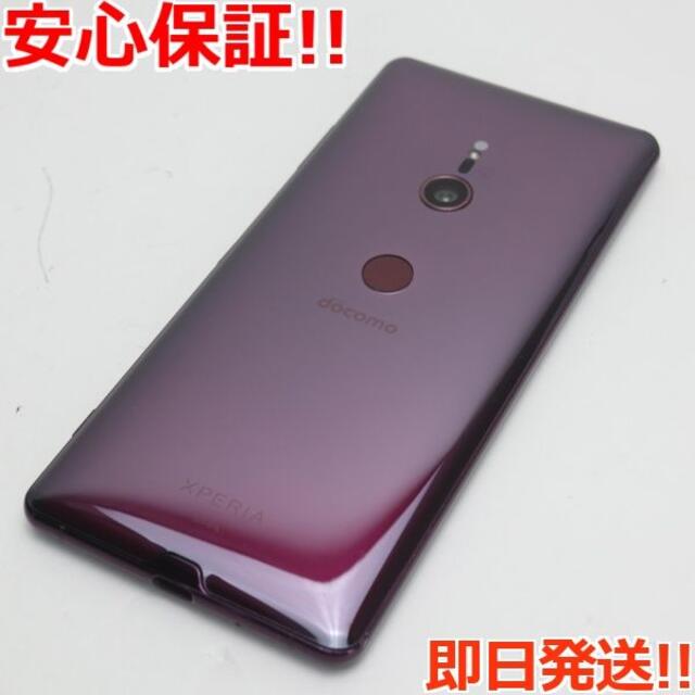 (SIMロック解除済み)Xperia XZ3（SO-01L）ボルドーレッド