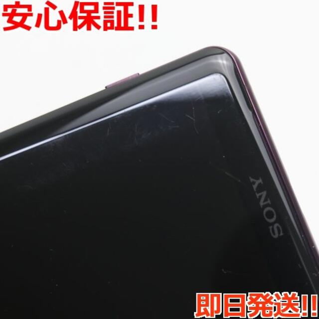 特記事項美品 SO-01L Xperia XZ3 ボルドーレッド