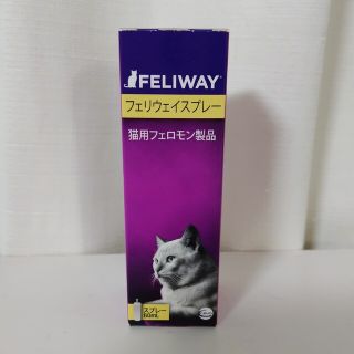 ビルバック(Virvac)のフェリウェイスプレー 60ml(猫)