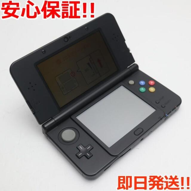 超可爱 動作確認済み ニンテンドー DS ソフト どうぶつの森 任天堂 ds