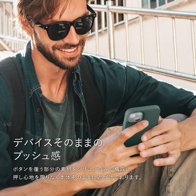 【elago】 iPhone13Pro Max 対応 ケース 耐 衝撃 薄型 シ 1