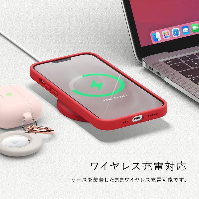 【elago】 iPhone13Pro Max 対応 ケース 耐 衝撃 薄型 シ 2