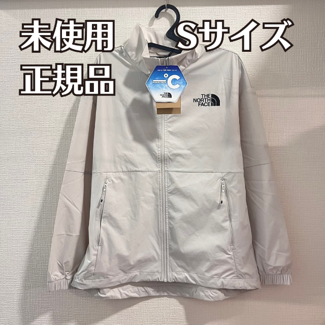 新品タグ付】男女兼用 ノースフェイス トレーニング ジャケット S