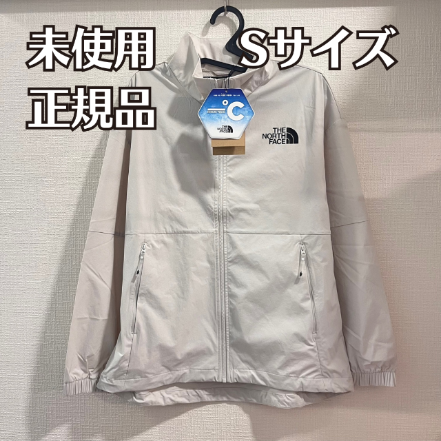 THE NORTH FACE(ザノースフェイス)の【新品タグ付】男女兼用 ノースフェイス トレーニング ジャケット Sサイズ メンズのジャケット/アウター(ナイロンジャケット)の商品写真