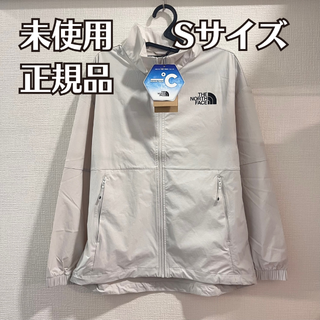 ザノースフェイス(THE NORTH FACE)の【新品タグ付】男女兼用 ノースフェイス トレーニング ジャケット Sサイズ(ナイロンジャケット)