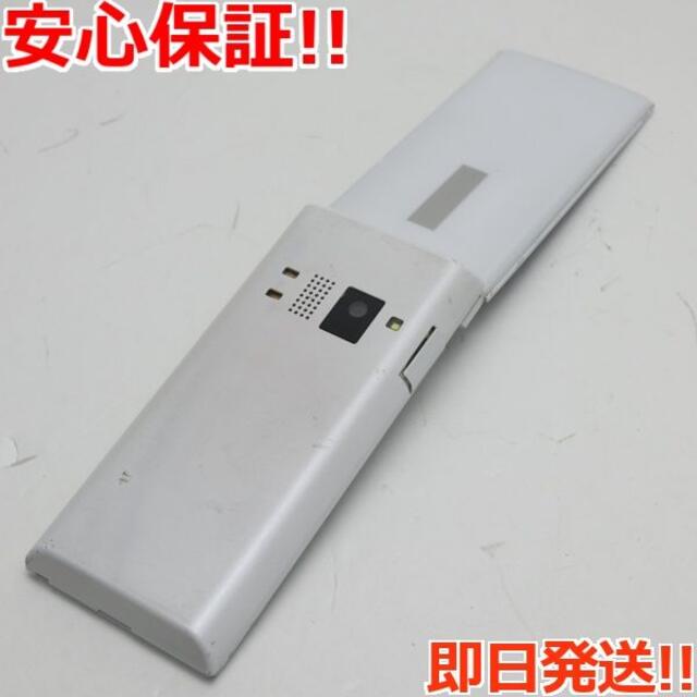 京セラ(キョウセラ)の良品中古 SoftBank 501KC DIGNO ケータイ ホワイト スマホ/家電/カメラのスマートフォン/携帯電話(携帯電話本体)の商品写真