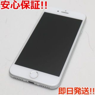 アイフォーン(iPhone)の新品同様 SIMフリー iPhone8 64GB シルバー (スマートフォン本体)