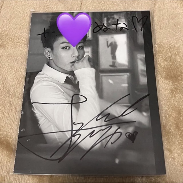 メール便可/取り寄せ BTS(防弾少年団) Skool Luv Affair サインCD
