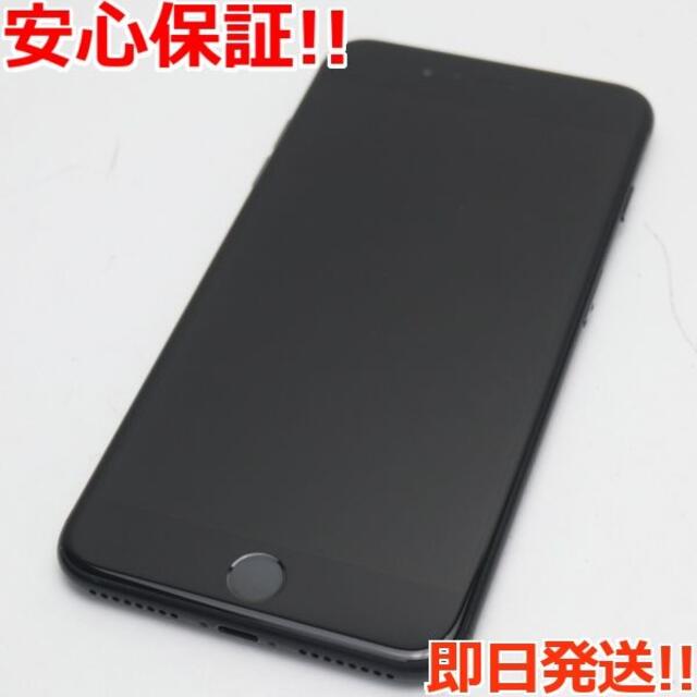 美品 SIMフリー iPhone7 PLUS 128GB ブラック