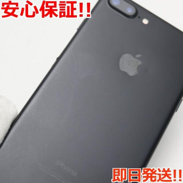 美品 SIMフリー iPhone7 PLUS 128GB ブラック