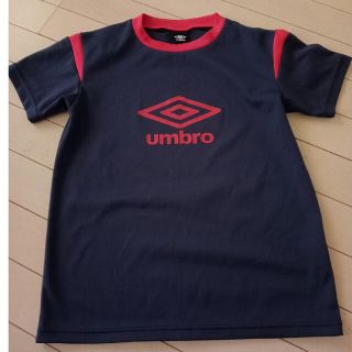 アンブロ(UMBRO)の150cm UMBROプラクティスシャツ(ウェア)