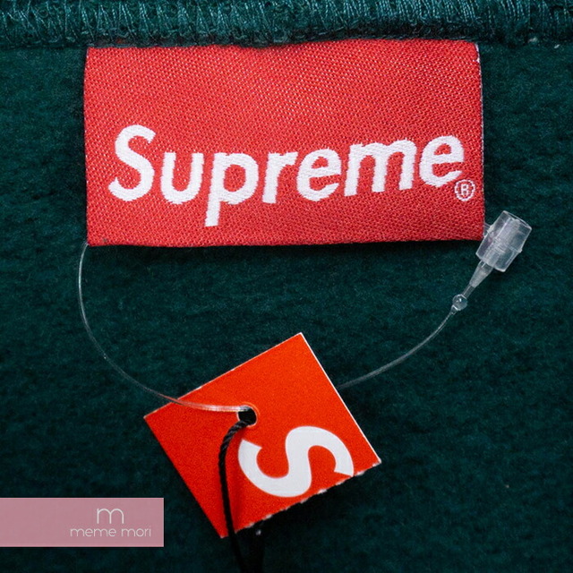 Supreme 2019SS Chest Stripe Logo Hooded Sweatshirt シュプリーム チェストストライプロゴフーデッドスウェットフーディ パーカー プルオーバー グリーン×レッド×ブルー サイズS【200407】【新古品】【me04】