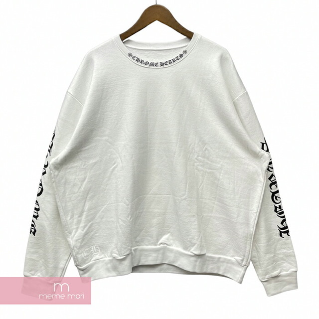 CHROME HEARTS Neck Logo Crewneck Sweatshirt クロムハーツ ネックロゴクルーネックスウェットシャツ トレーナー 袖ロゴプリント ホワイト サイズXL【230329】【新古品】【me04】