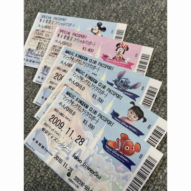 Disney(ディズニー)のディズニー パスポート 紙チケット 使用済み‼️ チケットの施設利用券(遊園地/テーマパーク)の商品写真
