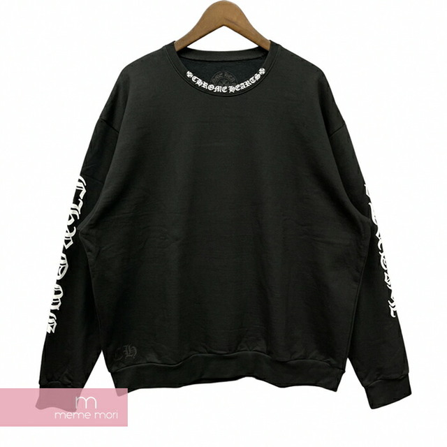 CHROME HEARTS Neck Logo Crewneck Sweatshirt クロムハーツ ネックロゴクルーネックスウェットシャツ トレーナー 袖ロゴプリント ブラック×ホワイト サイズXL 【230329】【新古品】【me04】