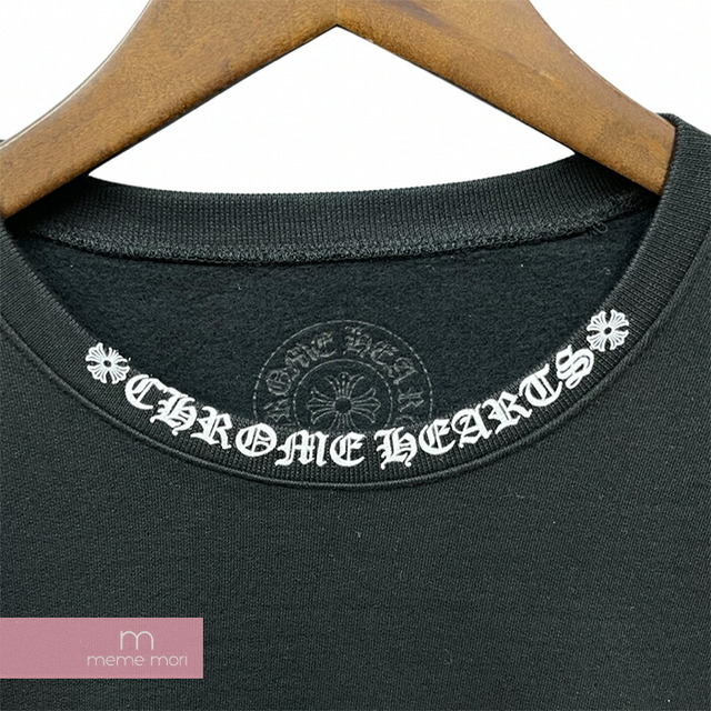 CHROME HEARTS Neck Logo Crewneck Sweatshirt クロムハーツ ネックロゴクルーネックスウェットシャツ トレーナー 袖ロゴプリント ブラック×ホワイト サイズXL 【230329】【新古品】【me04】