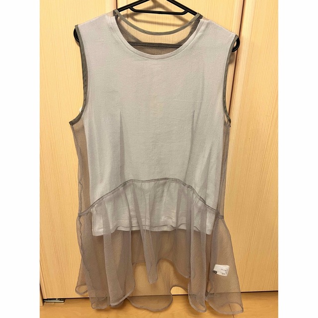 LE CIEL BLEU(ルシェルブルー)のLE CIEL BLEU Organza Peplum Tops グレー レディースのトップス(カットソー(半袖/袖なし))の商品写真