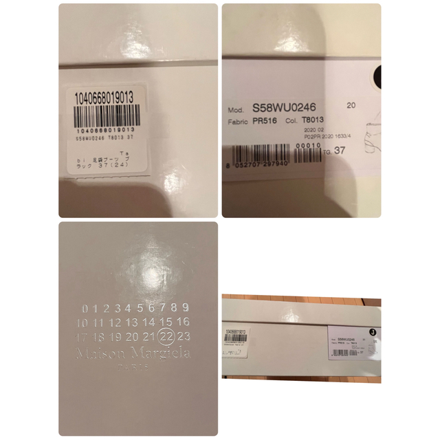 Maison Margiela(旧Maison Martin Margiela) - 6cmヒール Maison Margiela(旧Maison Martin Margiela) - 6cmヒール
