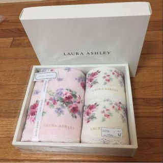 ローラアシュレイ(LAURA ASHLEY)のローラアシュレイ セット(タオル/バス用品)