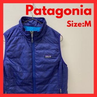 パタゴニア(patagonia) ベスト/ジレ(レディース)の通販 800点以上