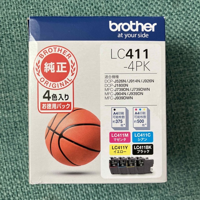 brother - 【ほぼ未使用品】brother 純正インクカートリッジ 4色 LC411