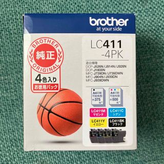 ブラザー(brother)の【ほぼ未使用品】brother 純正インクカートリッジ 4色 LC411-4PK(PC周辺機器)