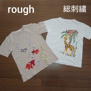 ラフ(rough)のrough 総刺繍 Ｔシャツ 2枚 セット(Tシャツ(半袖/袖なし))