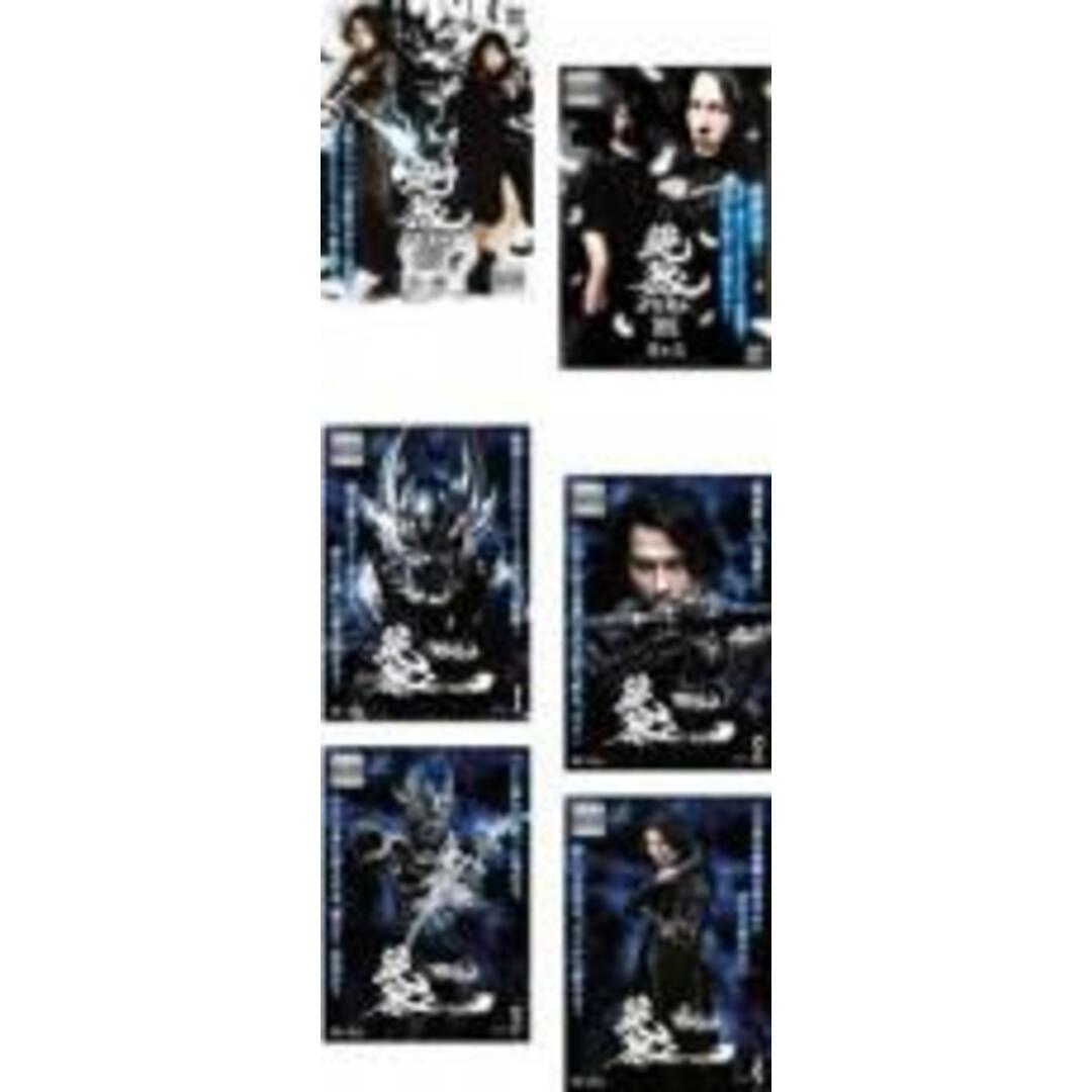 全巻セットDVD▼絶狼 ZERO(6枚セット)BLACK BLOOD 全2巻 + DRAGON BLOOD 全4巻▽レンタル落ち製作国日本