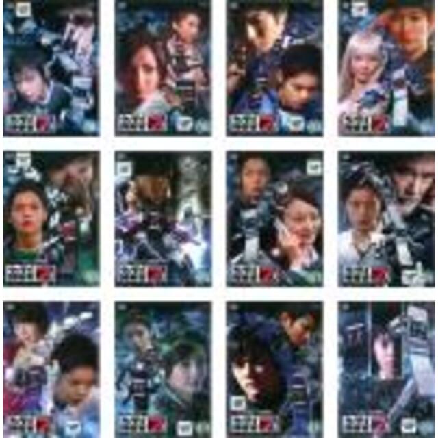 高価値セリー 【バーゲンセール】全巻セット【中古】DVD▽ケータイ捜査官7(12枚セット)第1話~第45話 最終▽レンタル落ち 7380円 エンタメ/ホビー PINTUPLASTCOMVE 全巻セットDVD▼連続ドラマW 悪貨(3枚セット)第1話〜最終話▽レンタル落ち