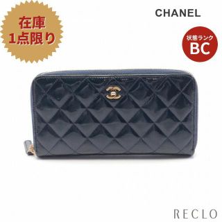 シャネル 長財布 財布(レディース)(エナメル)の通販 400点以上 シャネル 長財布 財布(レディース)(エナメル)の通販 400点以上