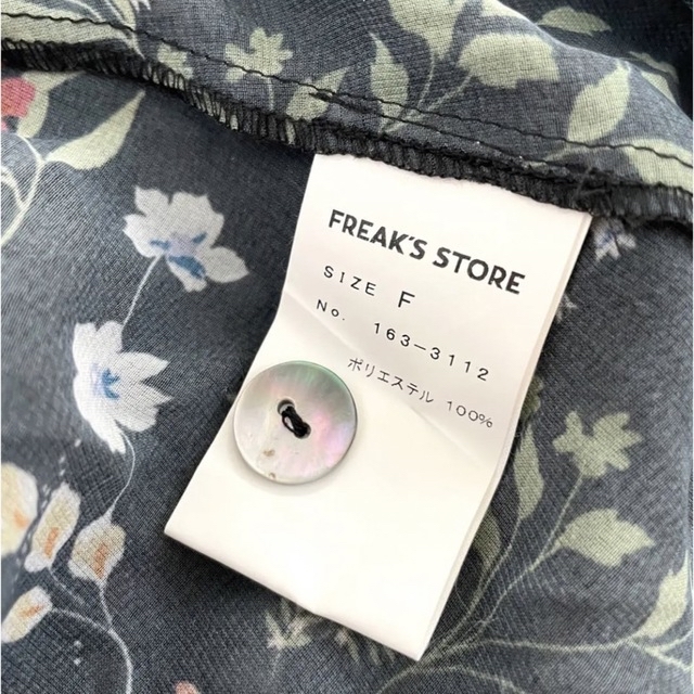 FREAK'S STORE(フリークスストア)の新品タグ付FREAK'S STORE フラワーガウンワンピ レディースのワンピース(ロングワンピース/マキシワンピース)の商品写真