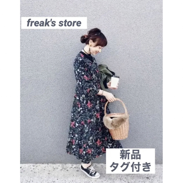 FREAK'S STORE(フリークスストア)の新品タグ付FREAK'S STORE フラワーガウンワンピ レディースのワンピース(ロングワンピース/マキシワンピース)の商品写真