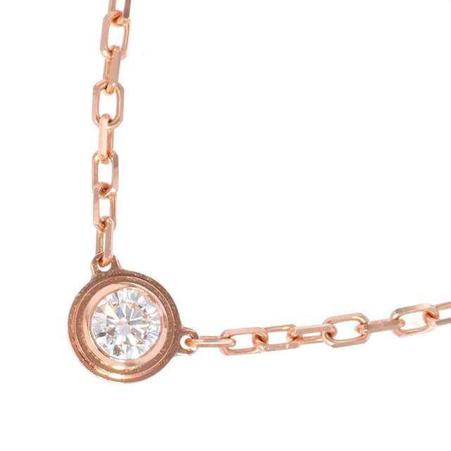 カルティエ ネックレス ダムール スモールモデル ダイヤモンド 0.09ct