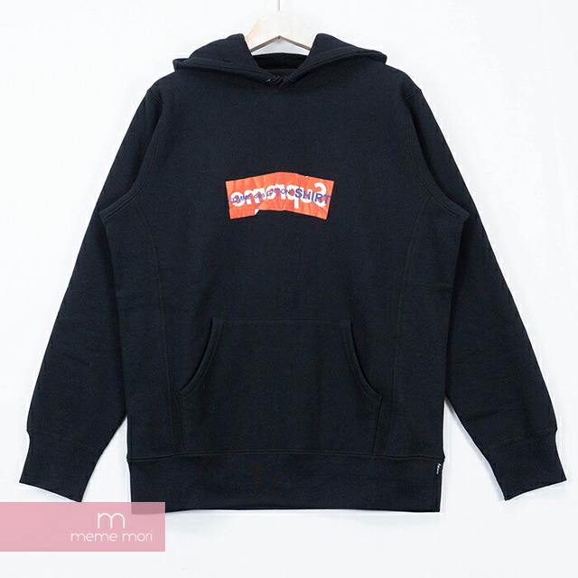 メンズSupreme×COMME des GARCONS SHIRT 2017SS Box Logo Hooded Sweatshirt シュプリーム×コムデギャルソンシャツ ボックスロゴフーデッドスウェットシャツ プルオーバーパーカー ブラック サイズS【220615】【新古品】【me04】