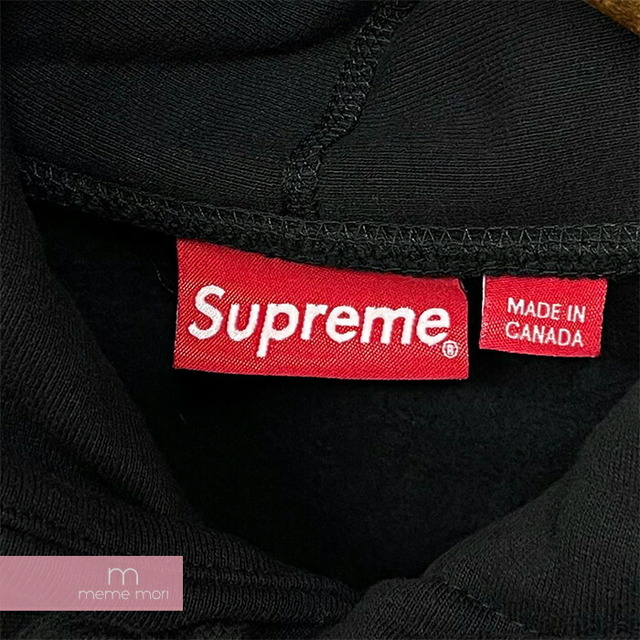 Supreme 2017AW Box Logo Hooded Sweatshirt シュプリーム ボックスロゴフーデッドスウェットシャツ プルオーバーパーカー ブラック サイズM【220613】【新古品】【me04】