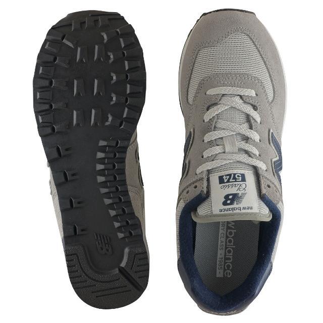 New Balance(ニューバランス)のニューバランス 574 グレー NEW BALANCE ML574BE2  幅D（標準）メンズ レディース ユニセックス スニーカー ランニングシューズ メンズの靴/シューズ(スニーカー)の商品写真