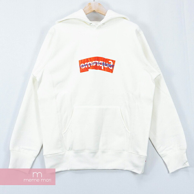 Supreme コムデギャルソン  Box Logo Hooded