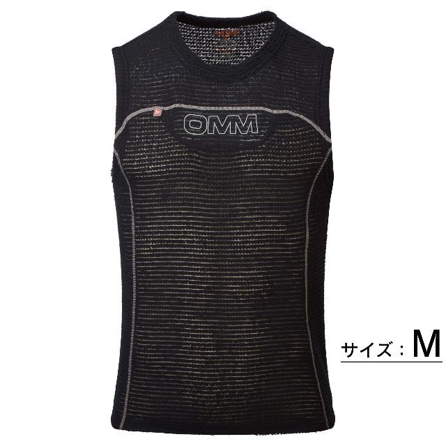 OMM / Core Vest コアベスト Black - M-