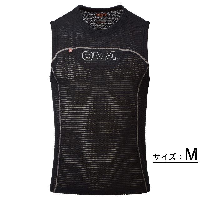 OMM / Core Vest コアベスト Black - M