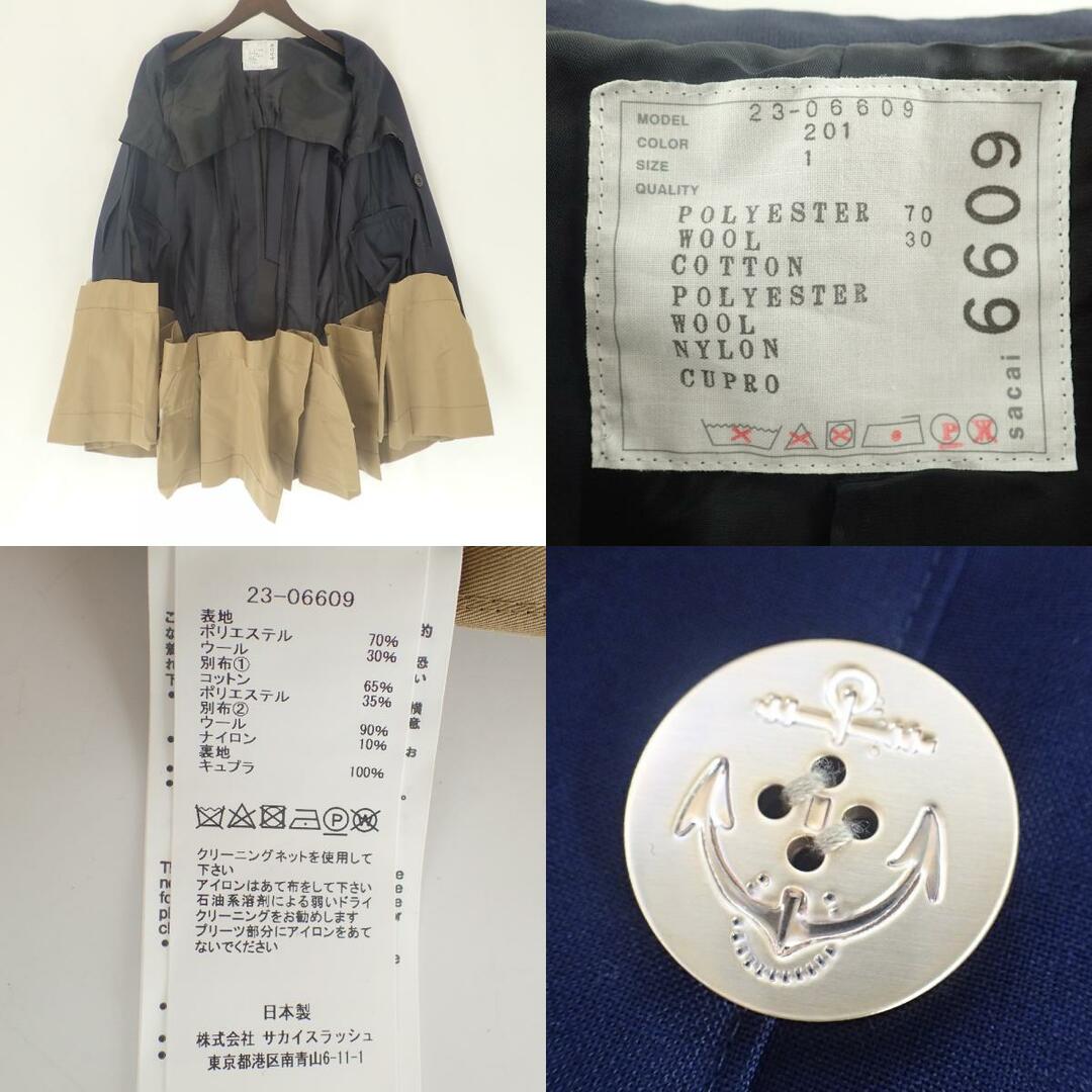 sacai(サカイ)のサカイ ジャケット 1 レディースのジャケット/アウター(その他)の商品写真