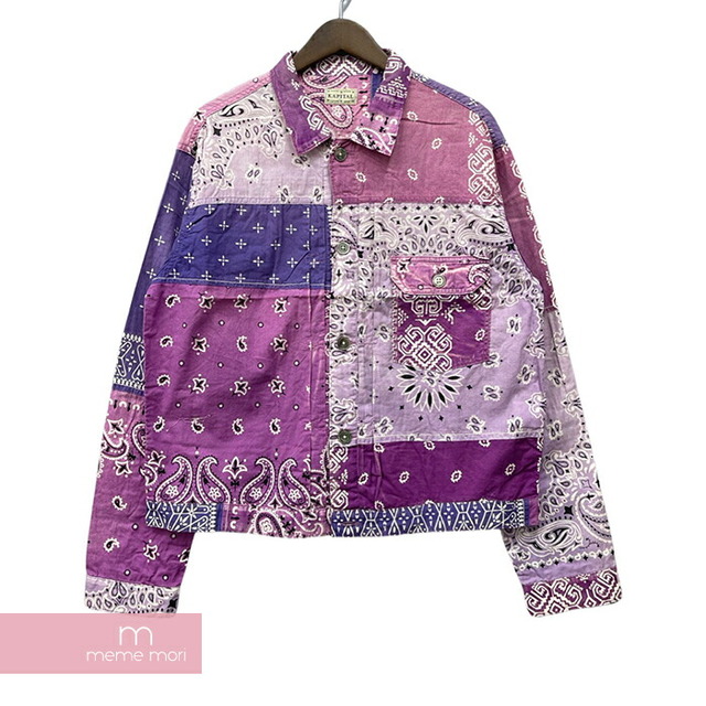 KAPITAL 2019SS Bandana Paisley Patchwork 1st Jacket K1904LJ077 キャピタル バンダナペイズリーパッチワークファーストジャケット シャツ ペイズリー パープル サイズ5 【211228】【新古品】【me04】