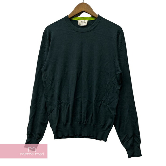 ニット/セーターHERMES Crewneck Sweater エルメス クルーネックセーター ニット ウール ダークブルーグリーン サイズM【221014】【-A】【me04】