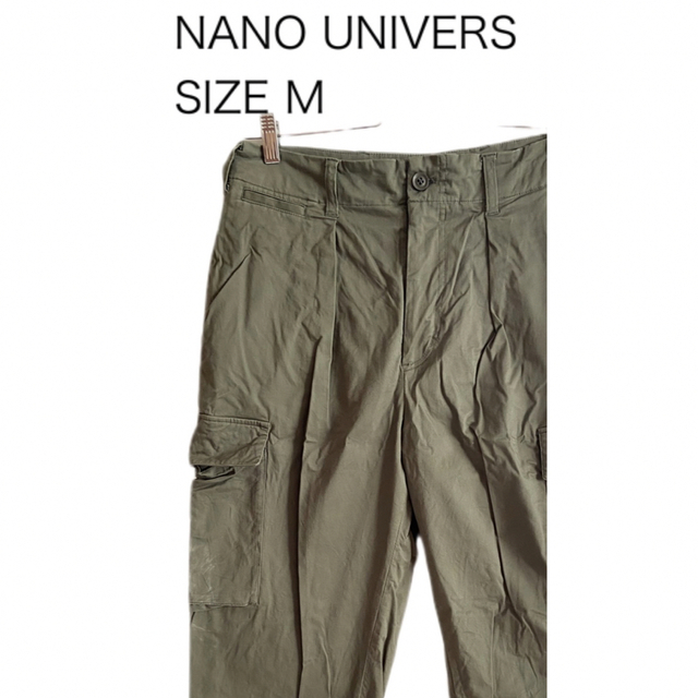 nano・universe(ナノユニバース)のNANO UNIVERS ナノユニバース カーゴパンツ ワークパンツ カーキ M メンズのパンツ(ワークパンツ/カーゴパンツ)の商品写真