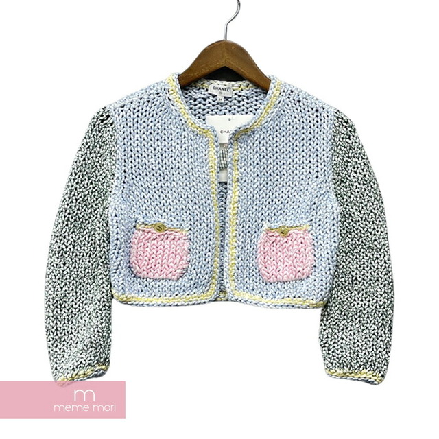 CHANEL Short Cardigan P74569K 10716 シャネル ショートカーディガン ニット ロゴボタン マルチカラー サイズ34【230328】【新古品】【me04】