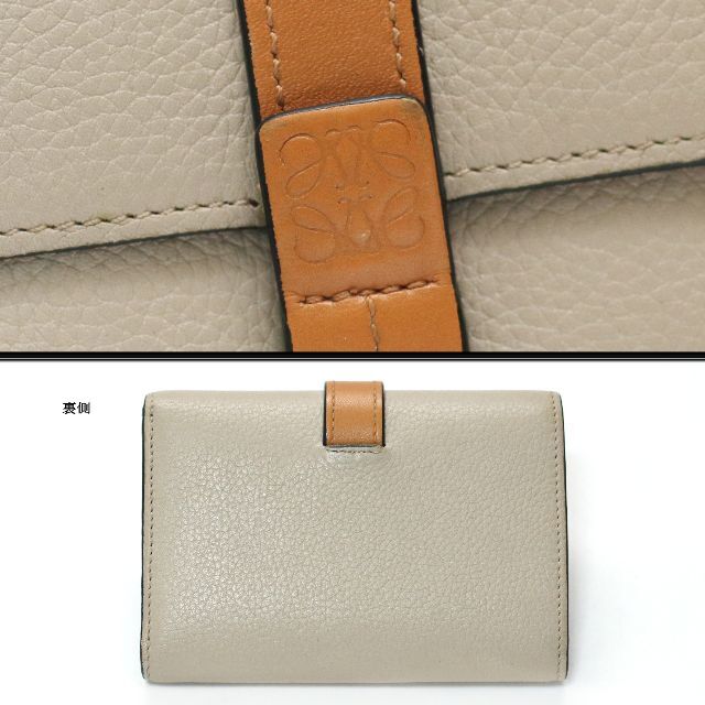 LOEWE ロエベ　スモールバーティカルウォレット　バイカラー