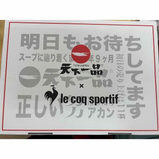 ルコックスポルティフ スニーカー(メンズ)の通販 100点以上 | le coq